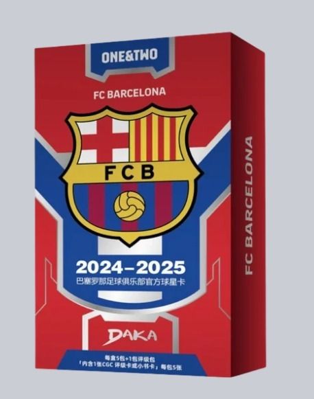 2 Spots  Daka Fc Barcelona 24-25